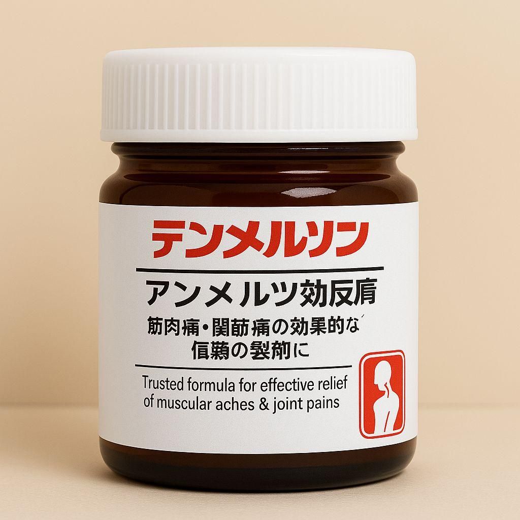 Instant Pain Relief Massage Gel (buy 1 get 1 free)